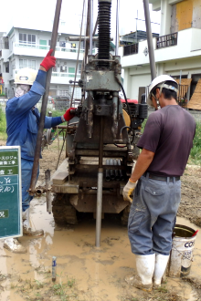 磁気探査支援事業